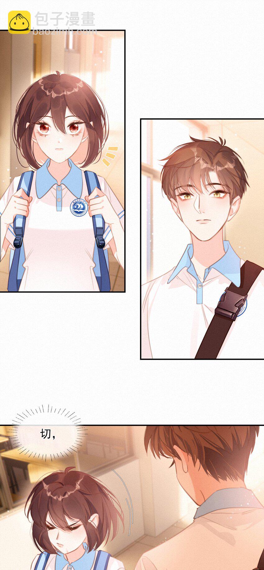 048 人生就是flag-第48话