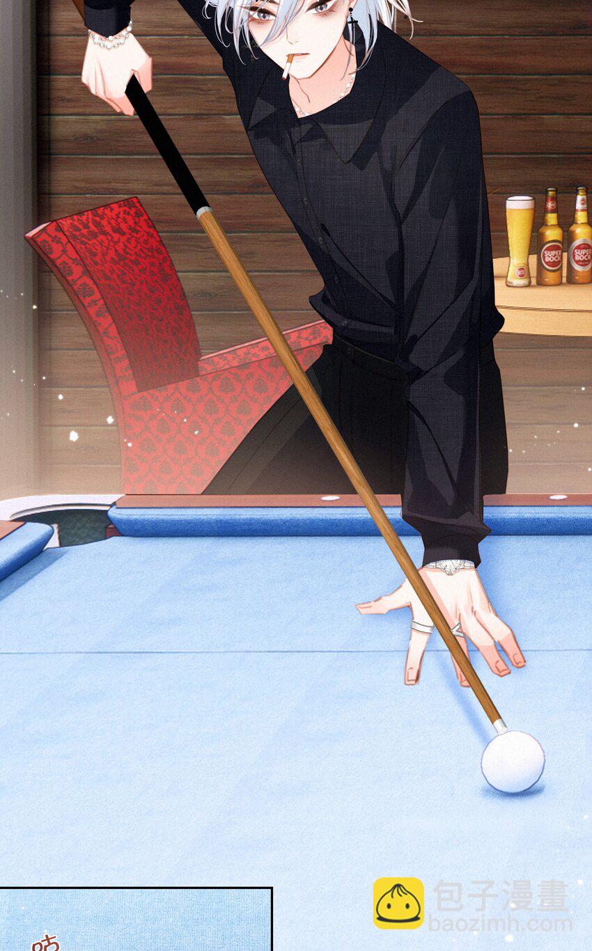 048 人生就是flag-第48话