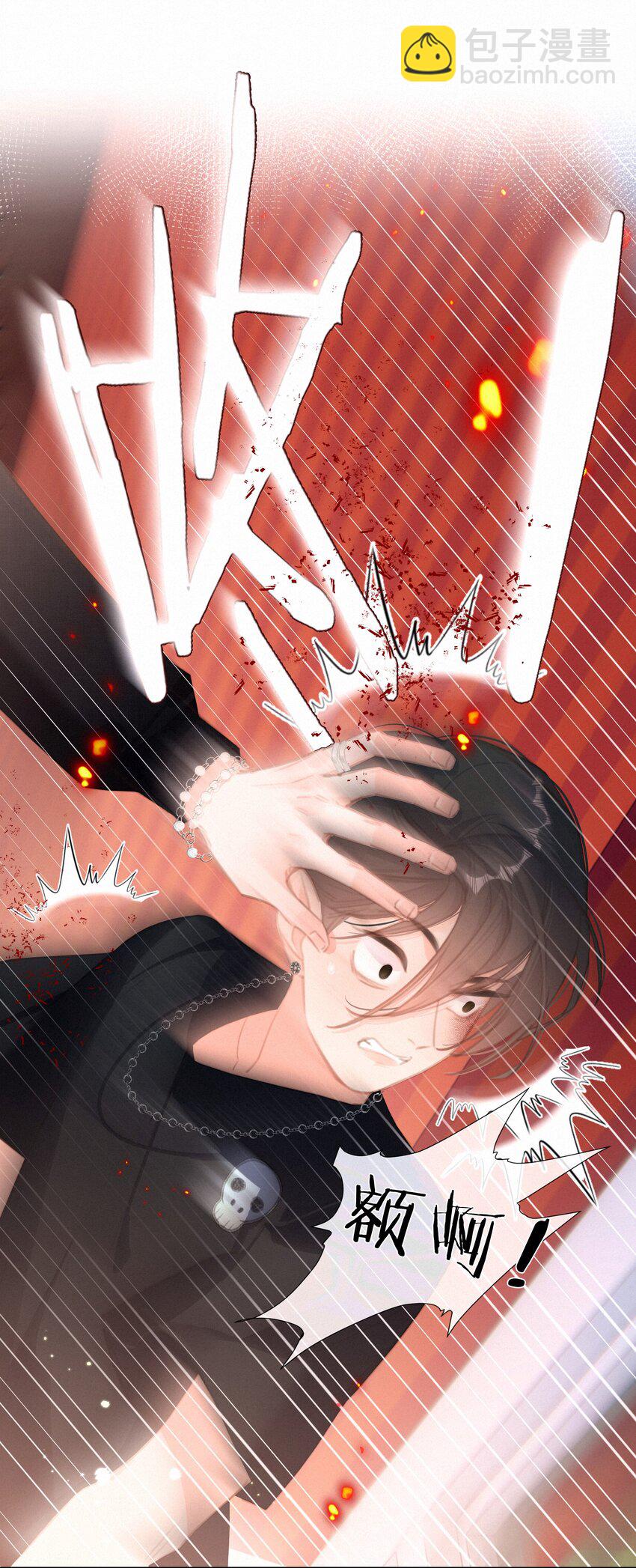 048 人生就是flag-第48话