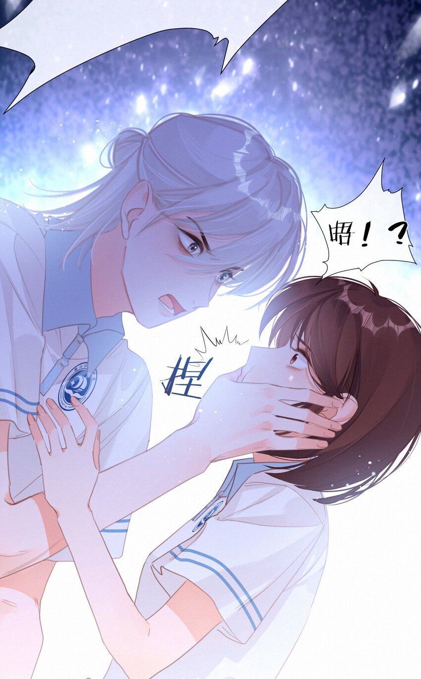 050 我命油我不油天(1/2)-第50话