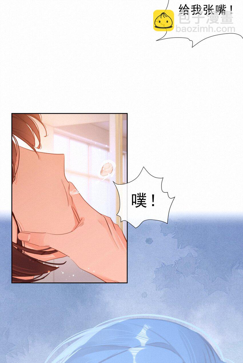 050 我命油我不油天(1/2)-第50话