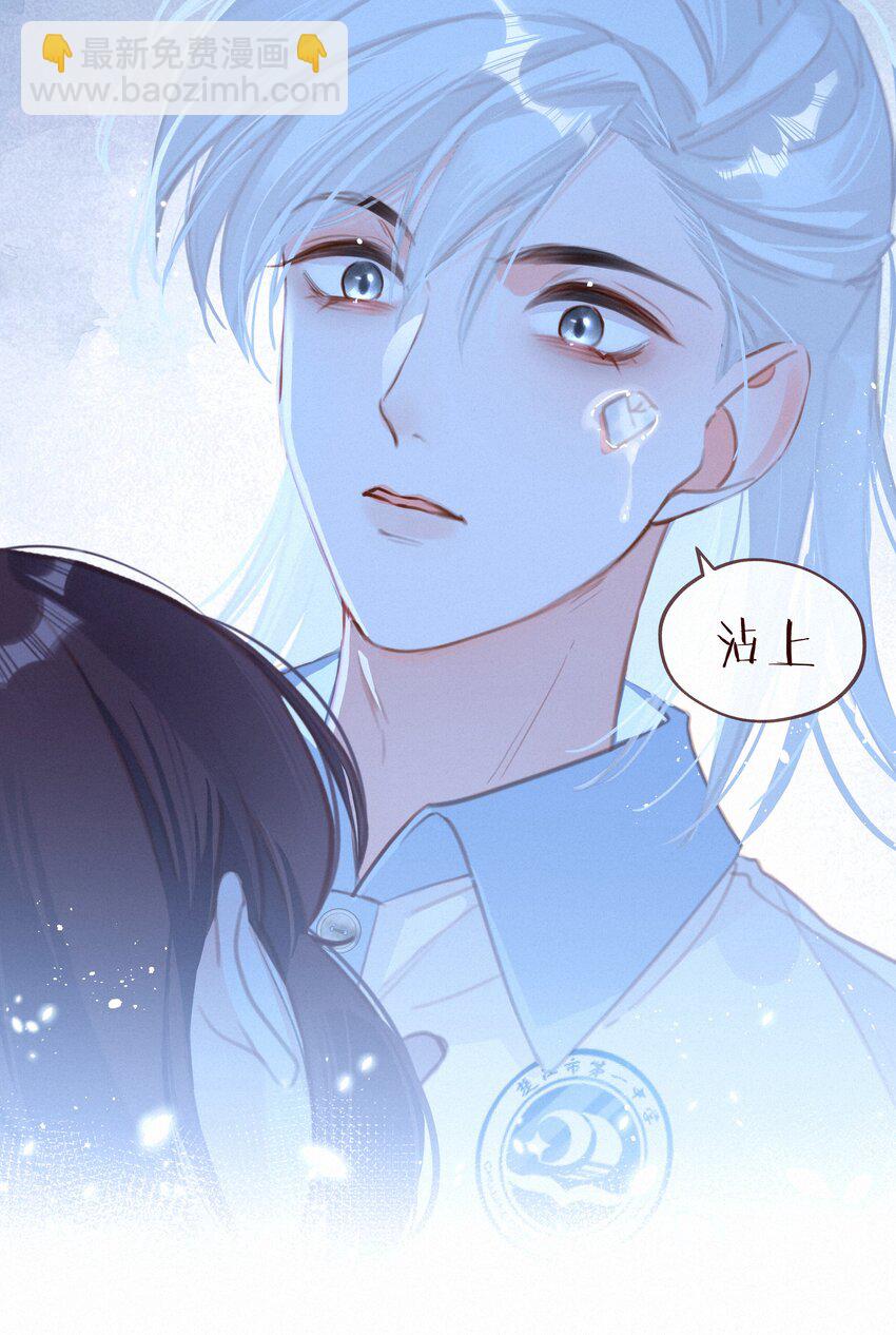 050 我命油我不油天(1/2)-第50话