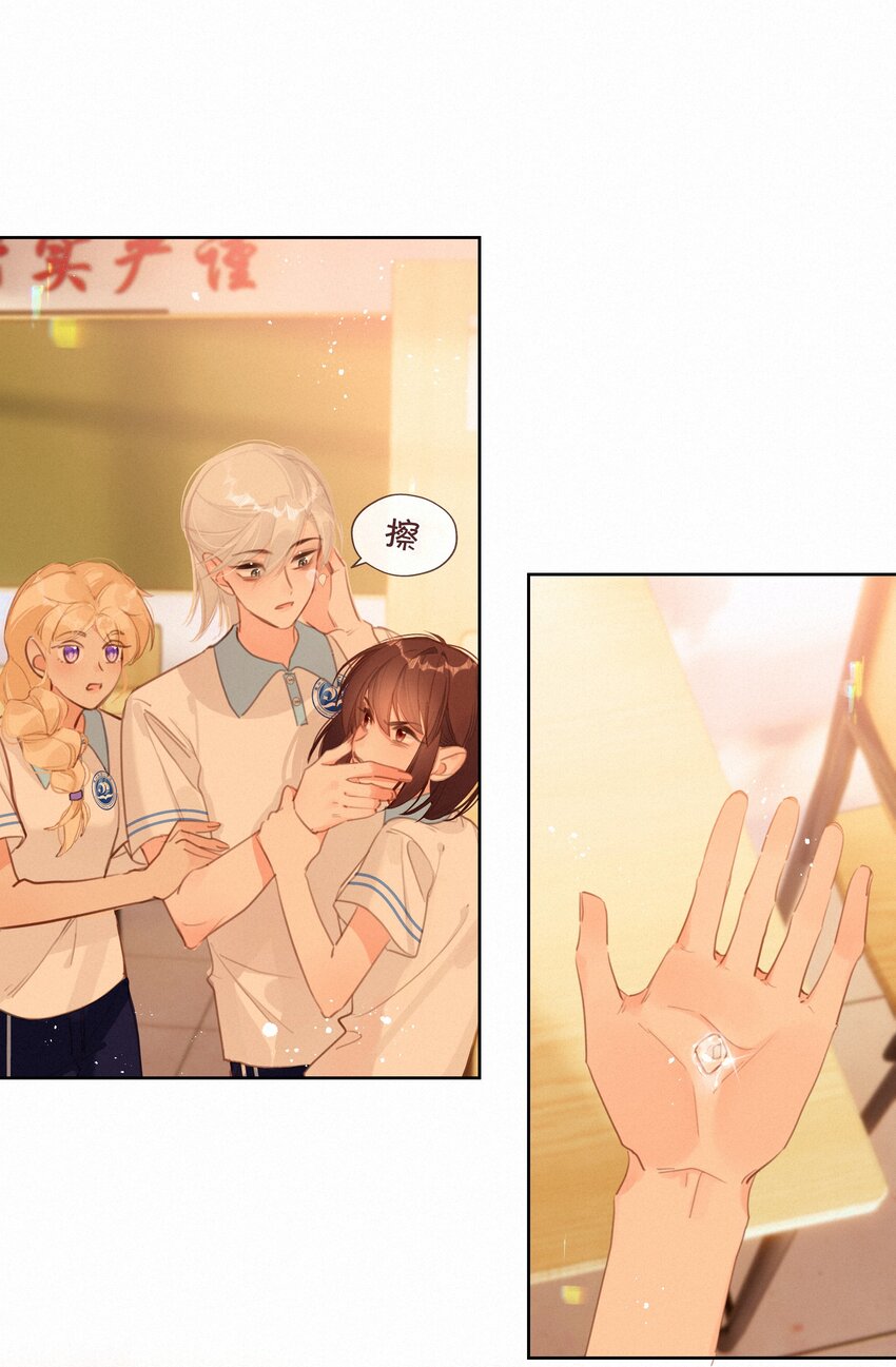 050 我命油我不油天(1/2)-第50话