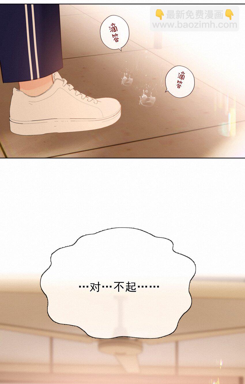 050 我命油我不油天(1/2)-第50话