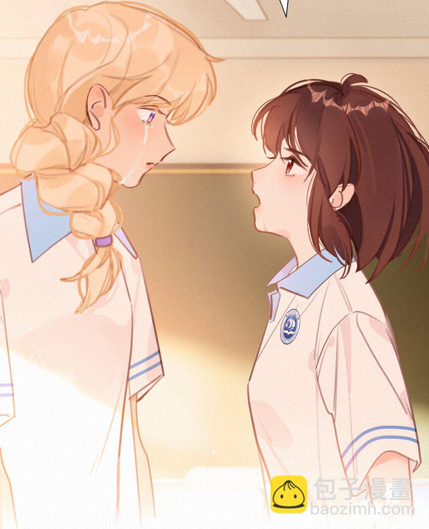 050 我命油我不油天(1/2)-第50话