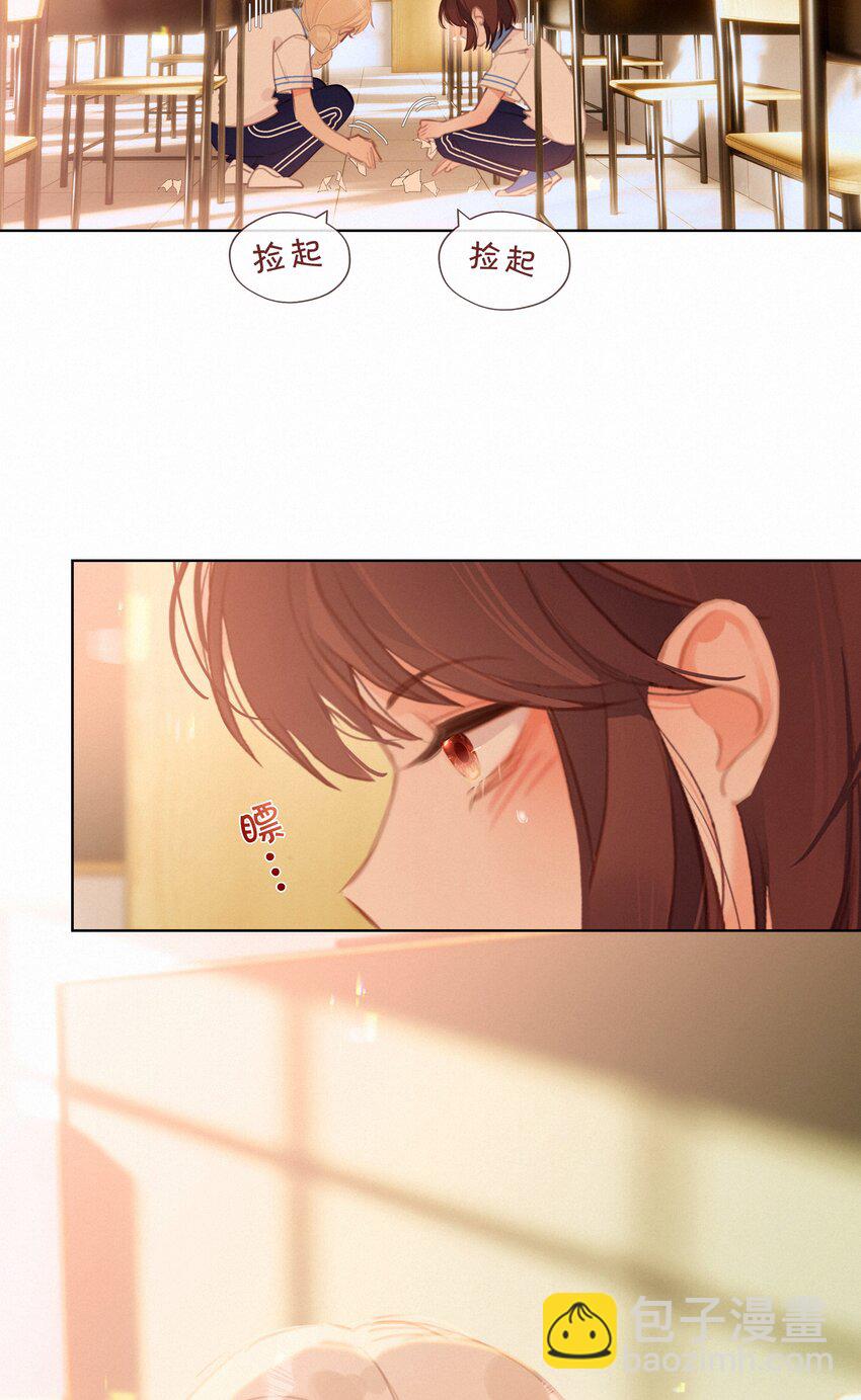 050 我命油我不油天(1/2)-第50话