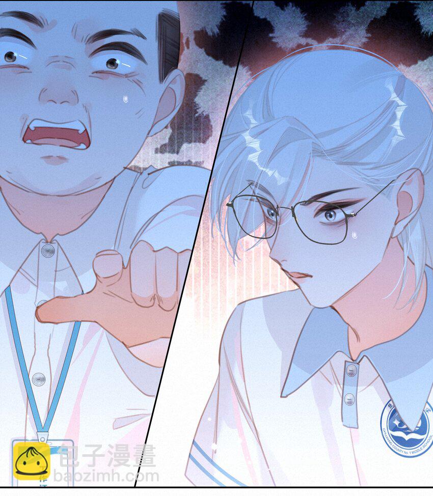 050 我命油我不油天(1/2)-第50话