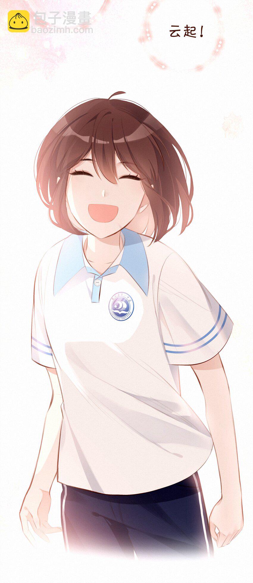 006 替罪羔羊-第6话