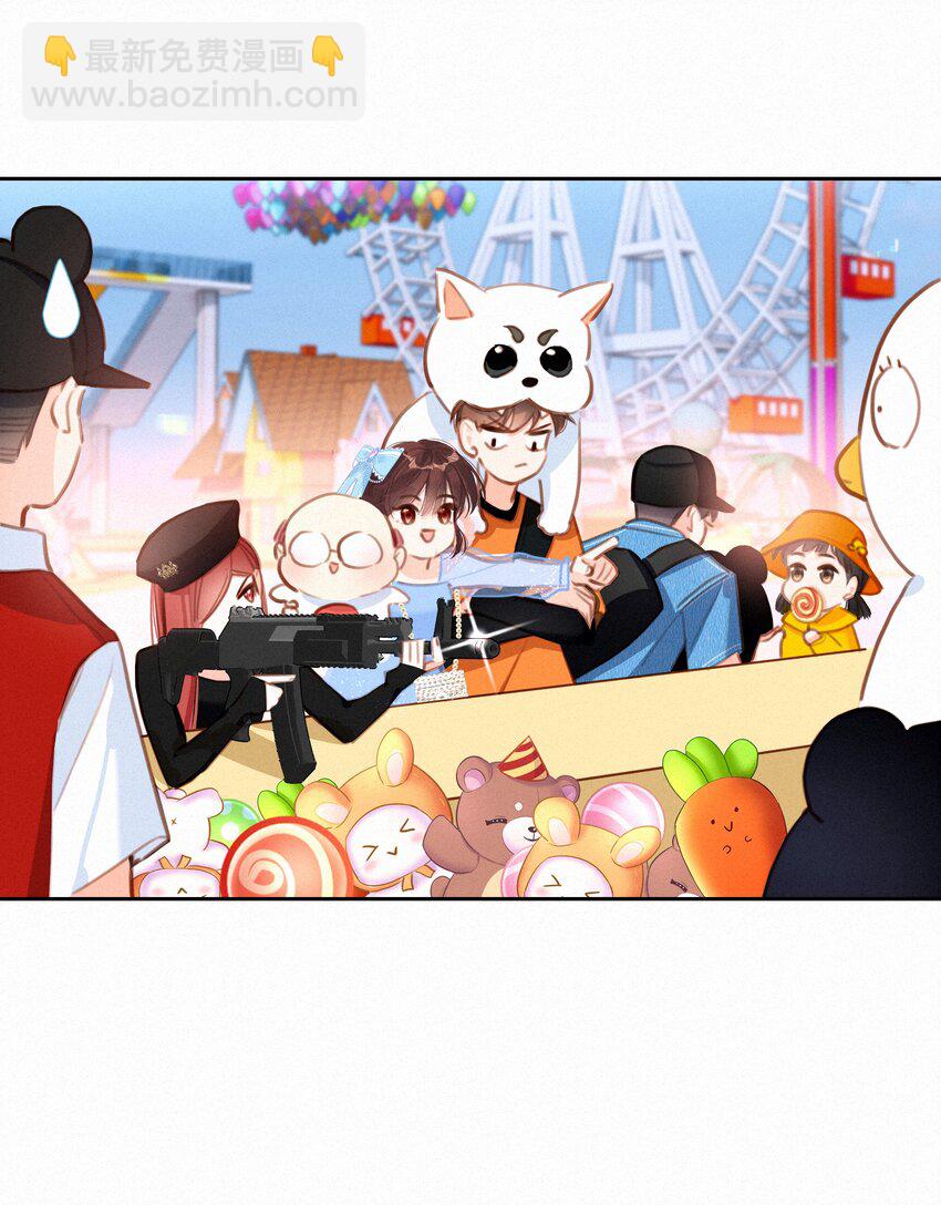 052 命运的齿轮(1/2)-第52话