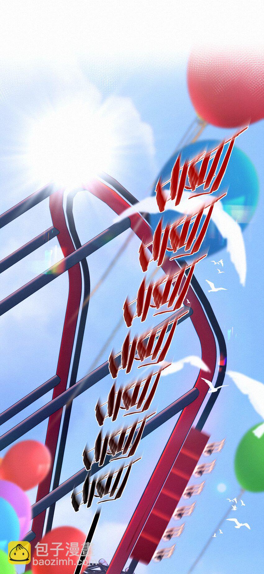 052 命运的齿轮(1/2)-第52话