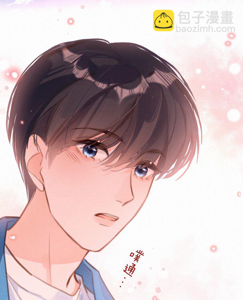 052 命运的齿轮(1/2)-第52话