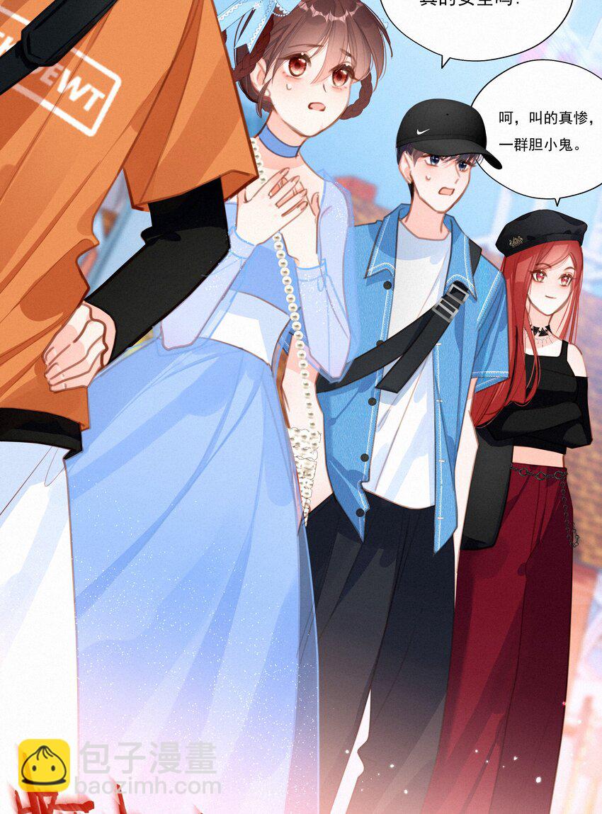 052 命运的齿轮(1/2)-第52话