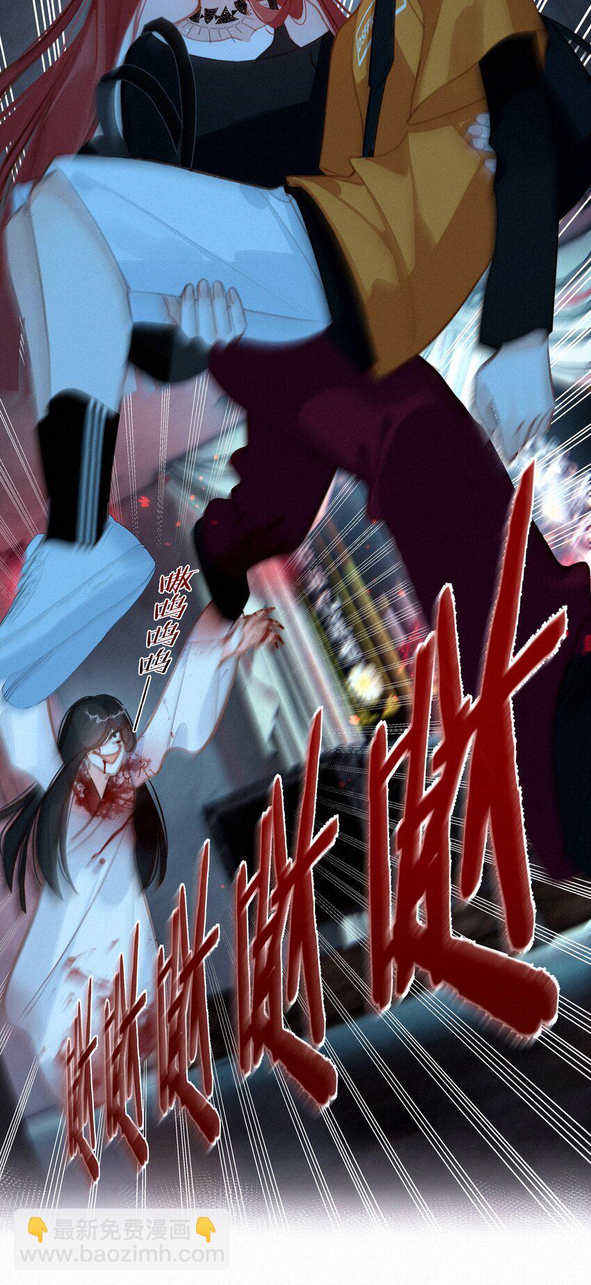 052 命运的齿轮(1/2)-第52话