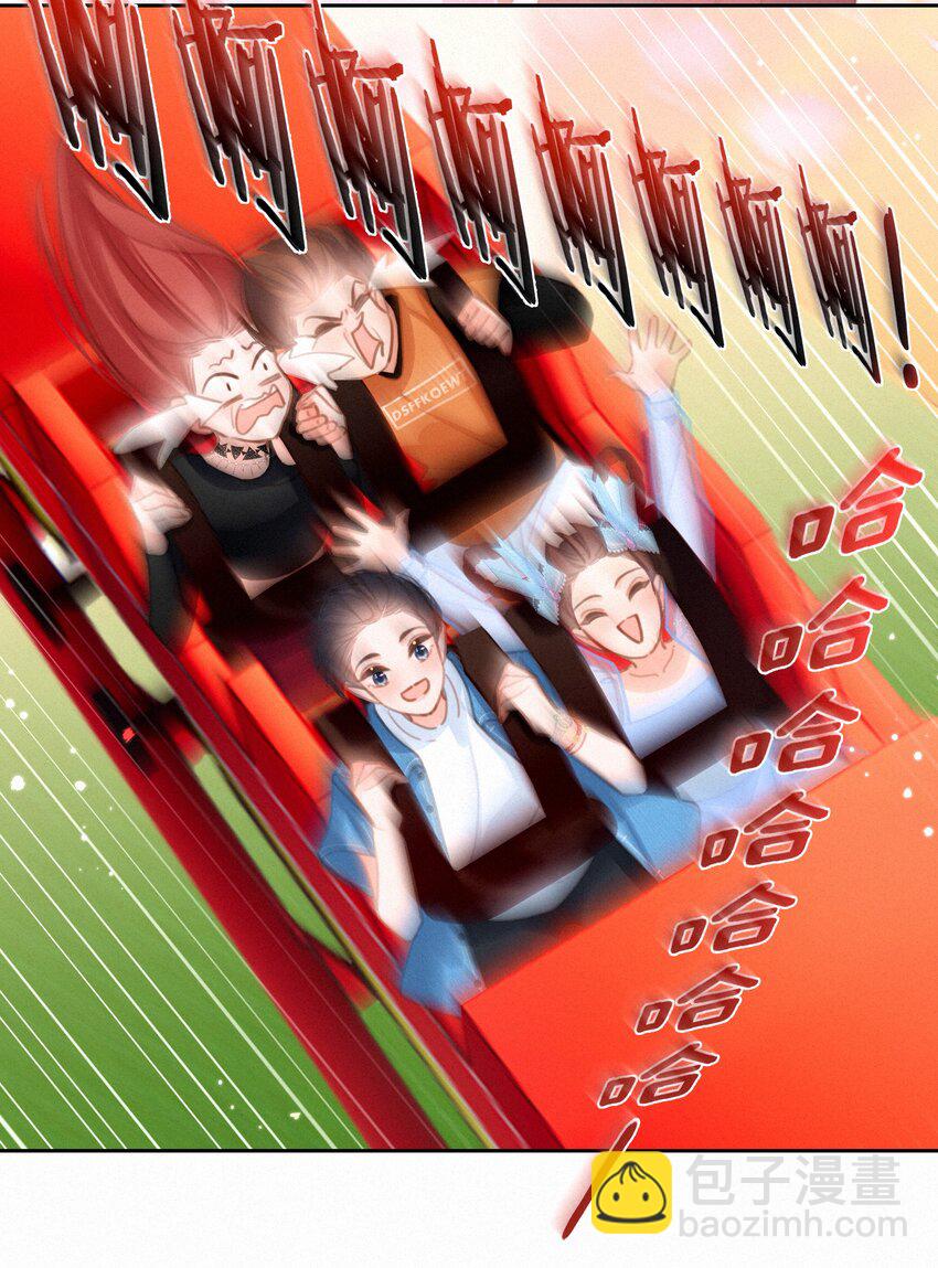 052 命运的齿轮(1/2)-第52话