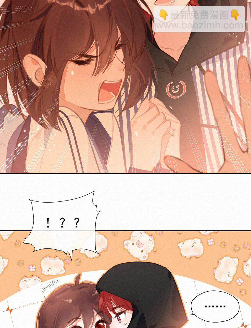 054 夜雨老弟-第54话