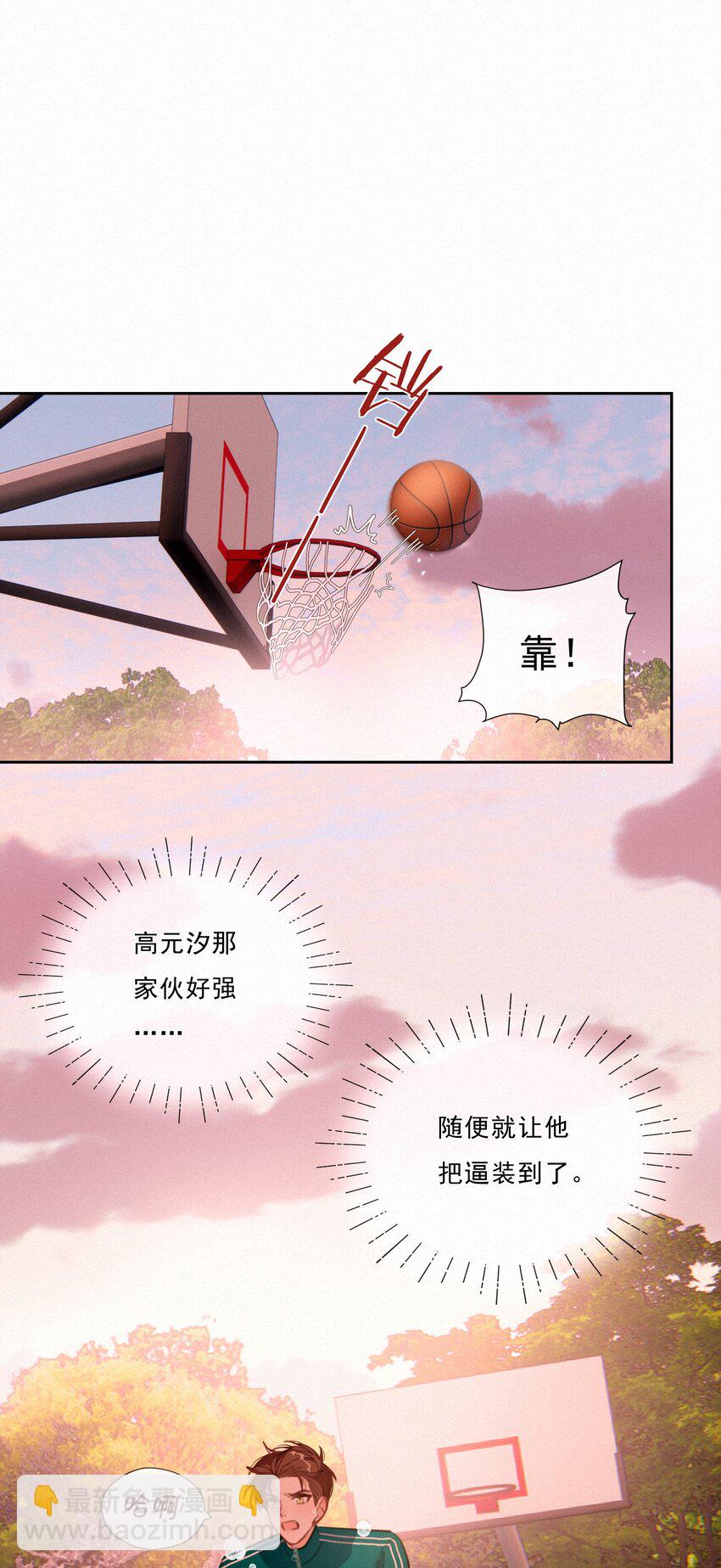 054 夜雨老弟-第54话