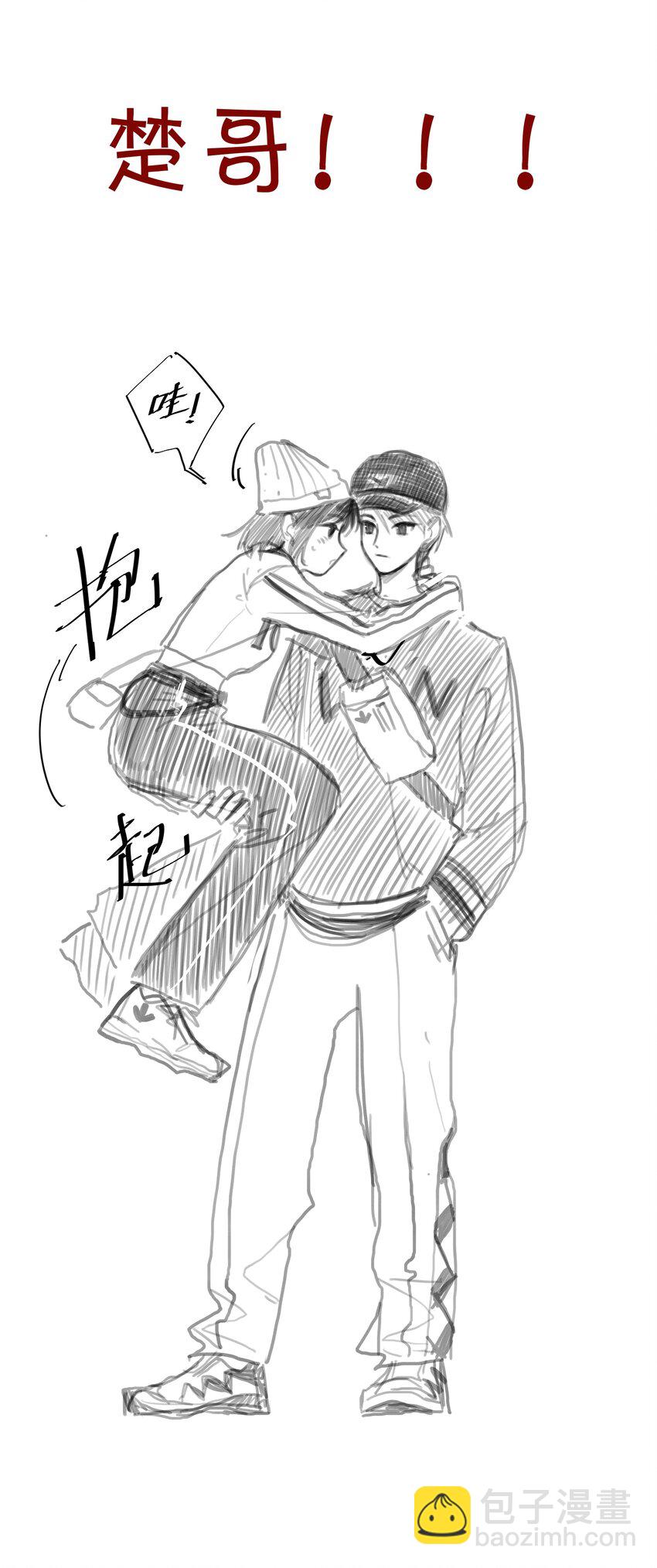 054 夜雨老弟-第54话