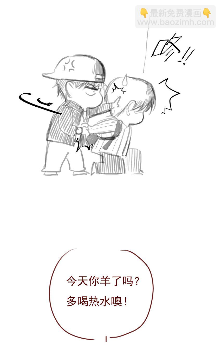 054 夜雨老弟-第54话