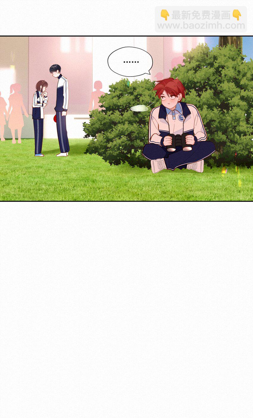 056 教练，我想打篮球(1/2)-第56话