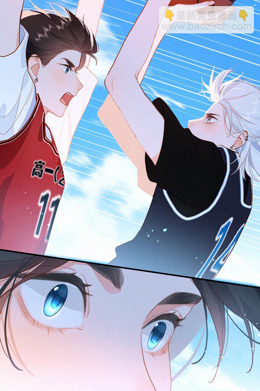 056 教练，我想打篮球(1/2)-第56话