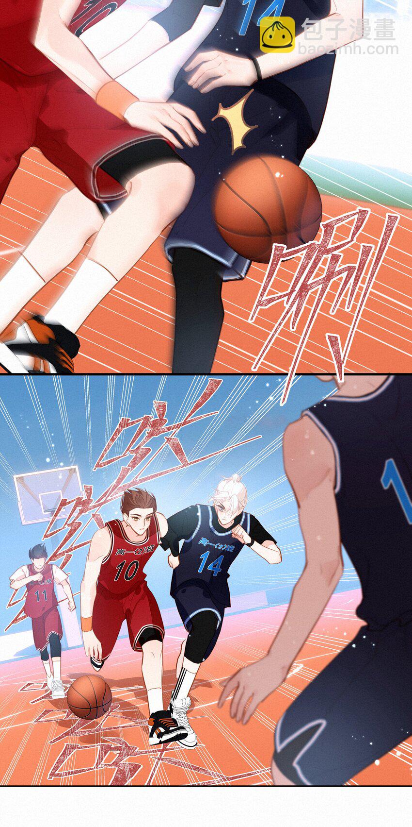 056 教练，我想打篮球(1/2)-第56话