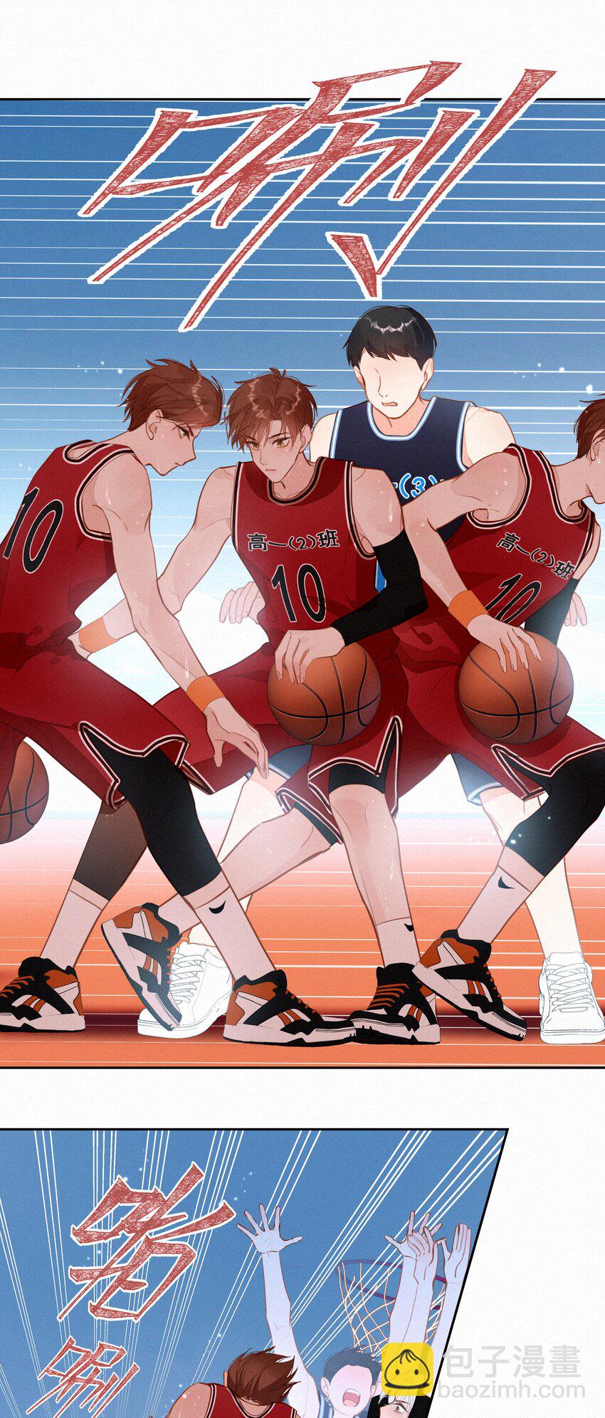 056 教练，我想打篮球(1/2)-第56话