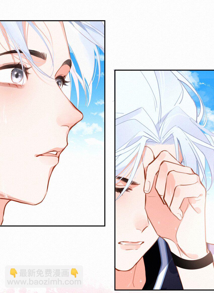 057 到底谁是男主？(1/2)-第58话