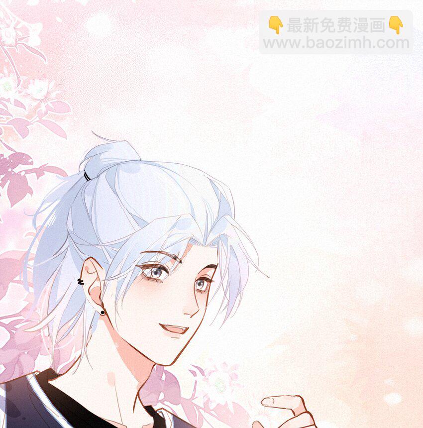 057 到底谁是男主？(1/2)-第58话