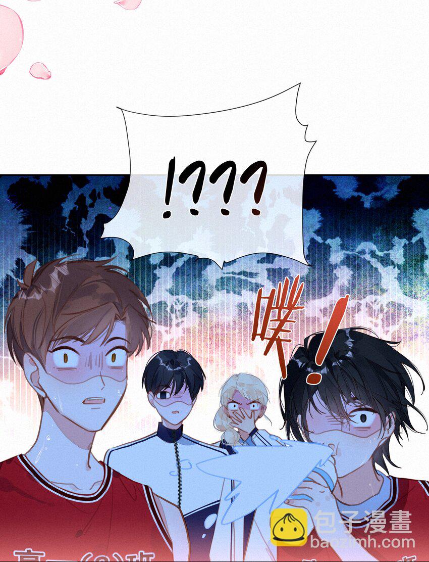 057 到底谁是男主？(1/2)-第58话