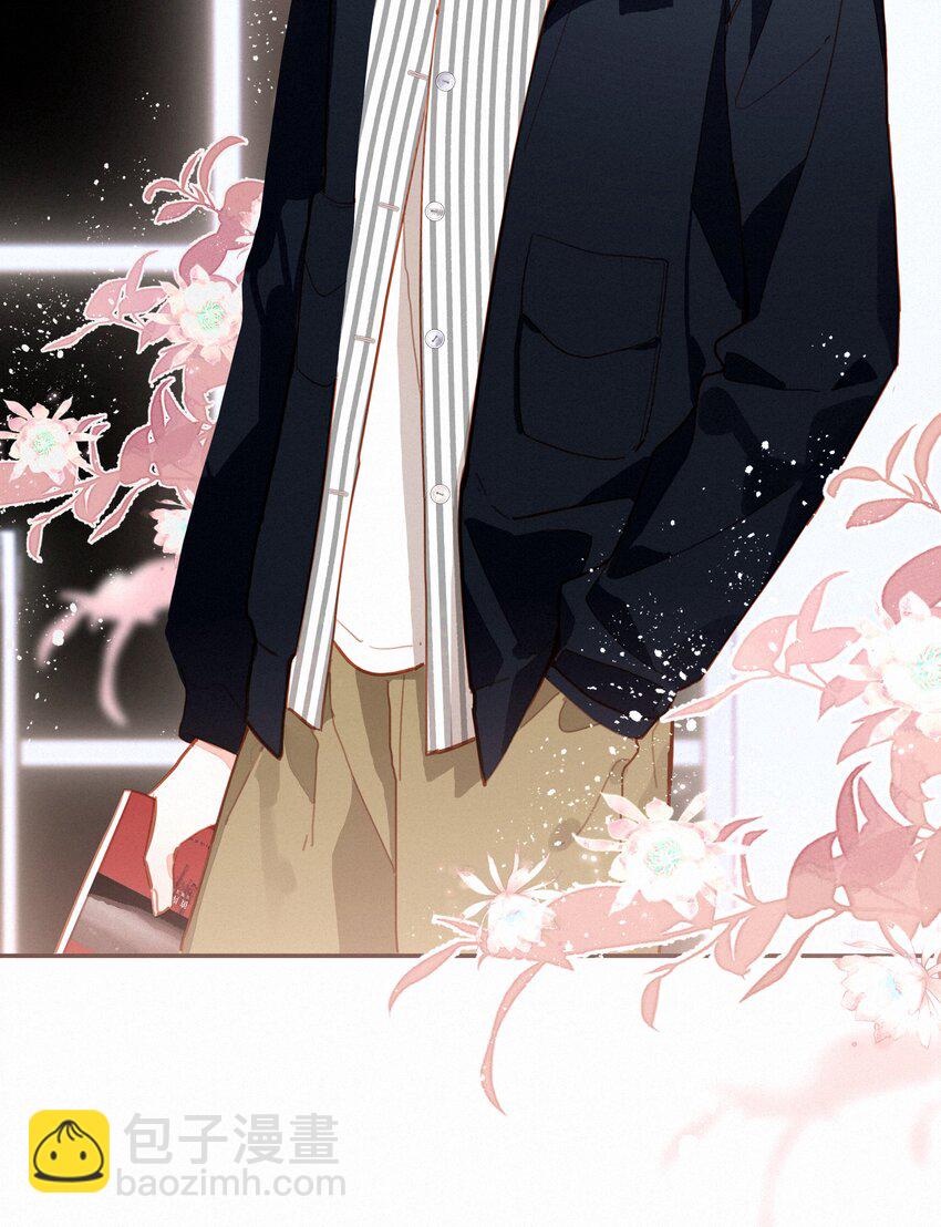 057 到底谁是男主？(1/2)-第58话