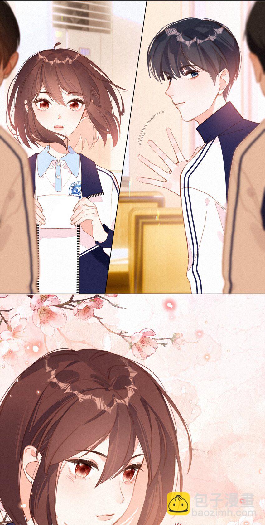 057 到底谁是男主？(1/2)-第58话