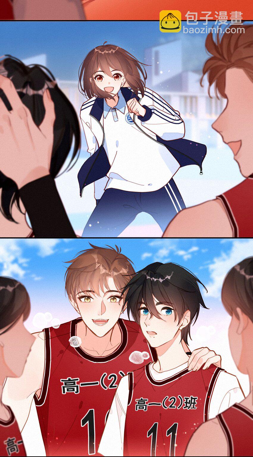 057 到底谁是男主？(1/2)-第58话