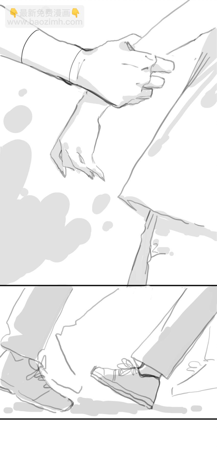 番外篇 路人尼美观察笔记-第60话