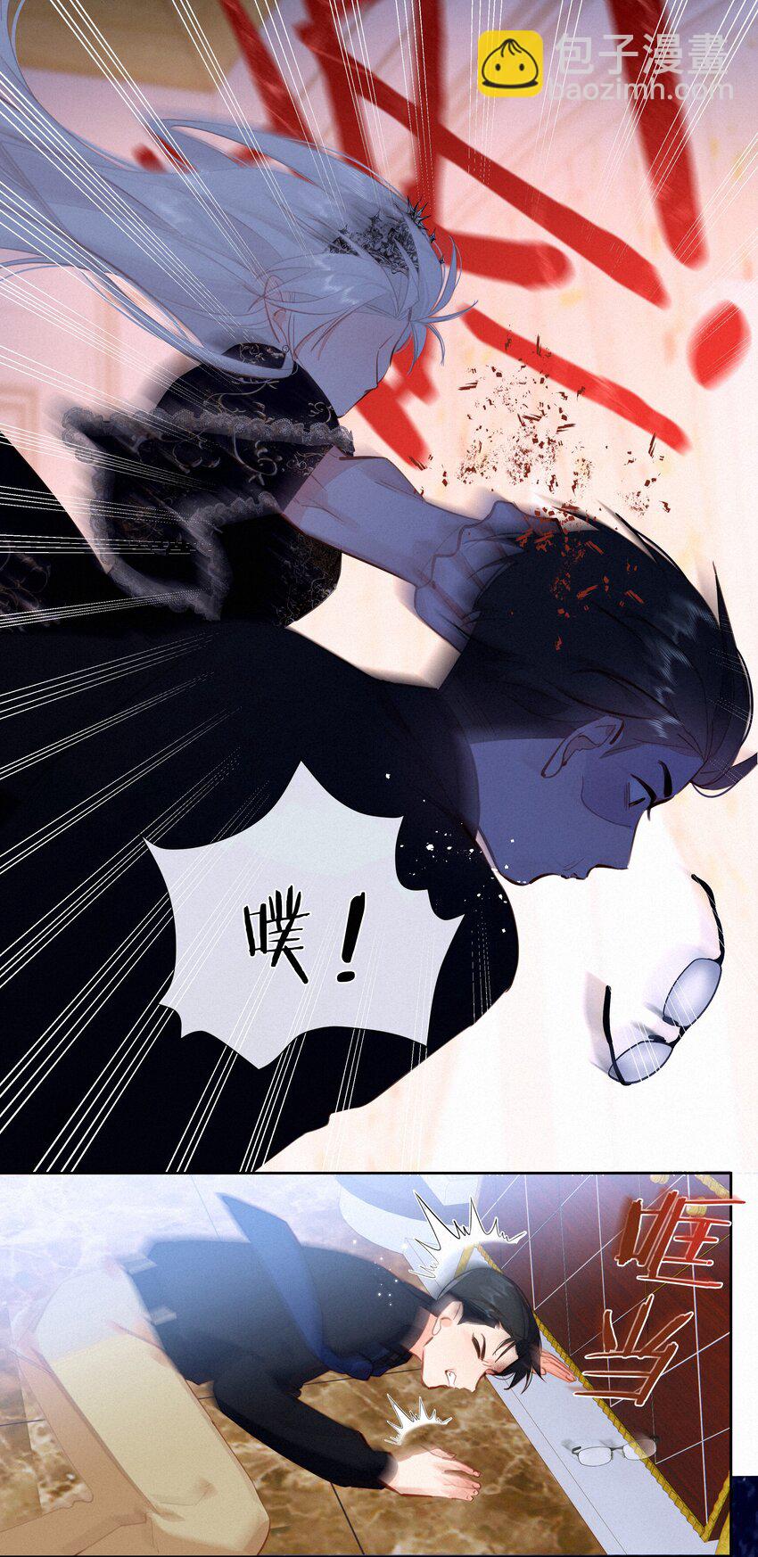 060 哈姆雷特 下  【你若安好，便是晴天】-第62话