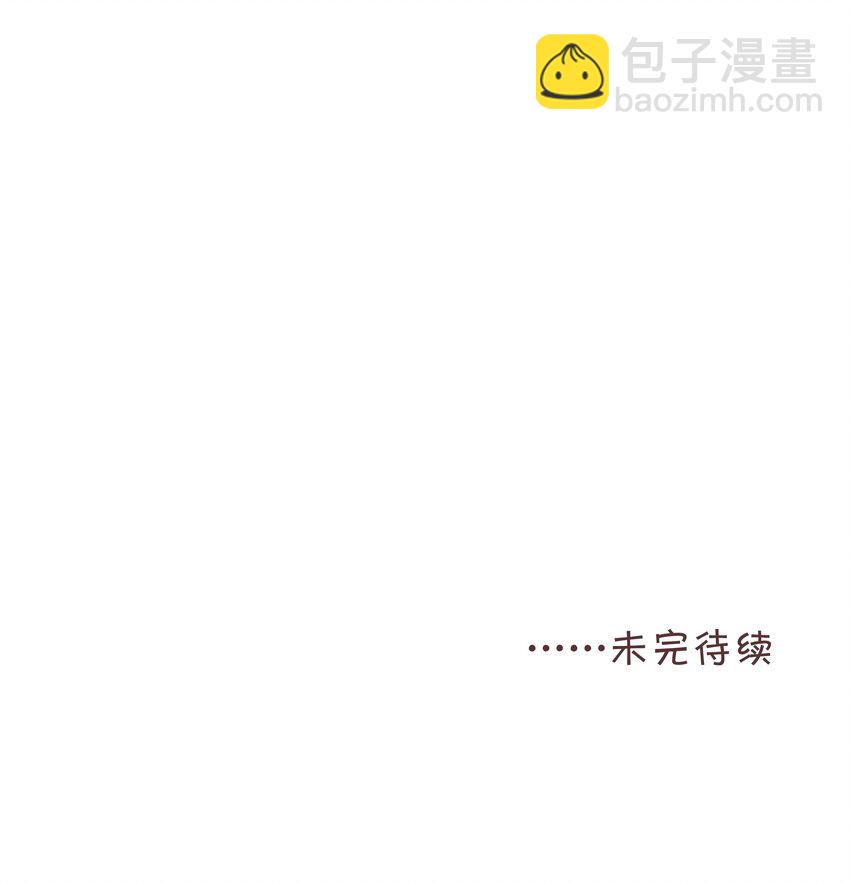 060 哈姆雷特 下  【你若安好，便是晴天】-第62话