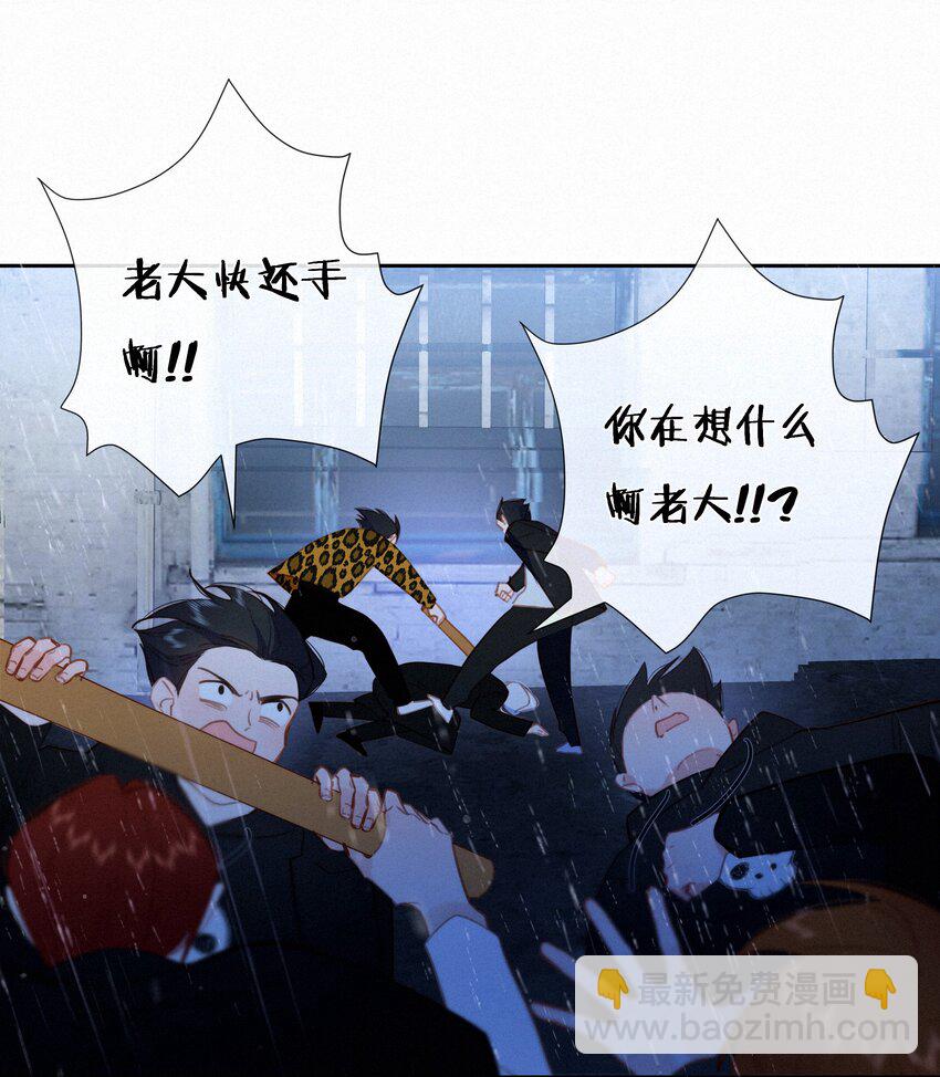 060 哈姆雷特 下  【你若安好，便是晴天】-第62话