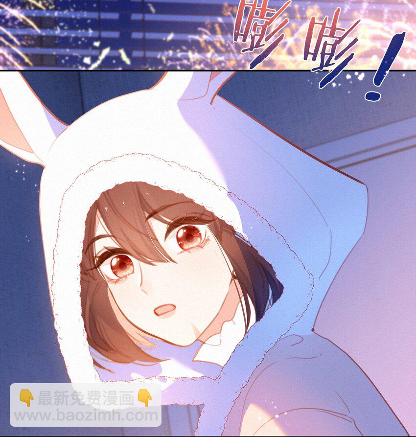 062 告白吧，在初雪的那天(1/2)-第64话