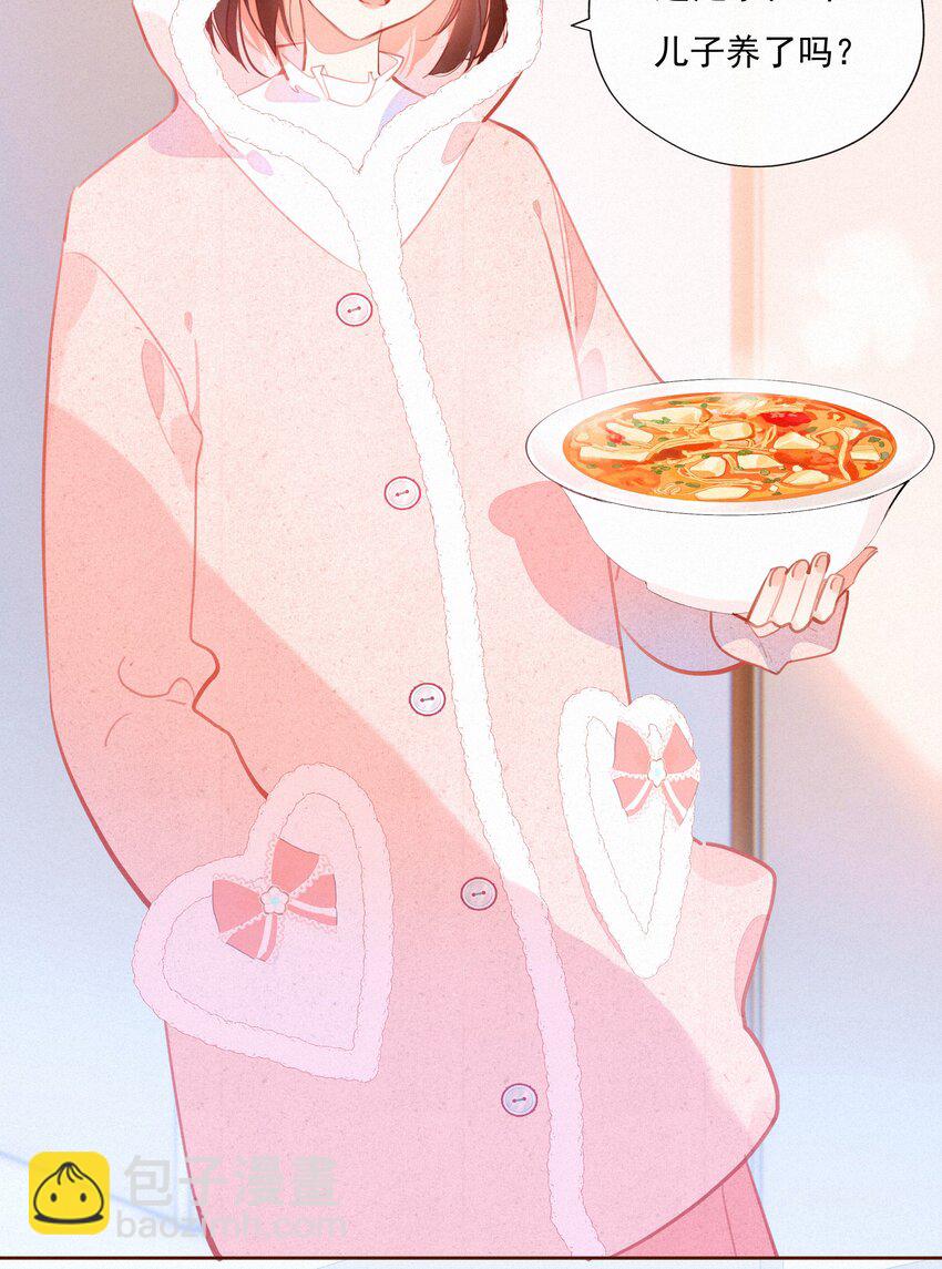 062 告白吧，在初雪的那天(1/2)-第64话