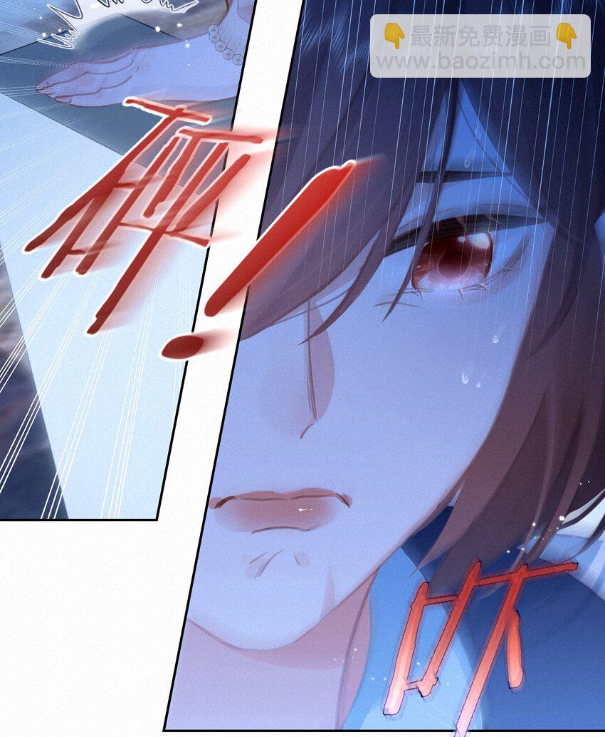 064 妈，我不是工具人(1/2)-第66话