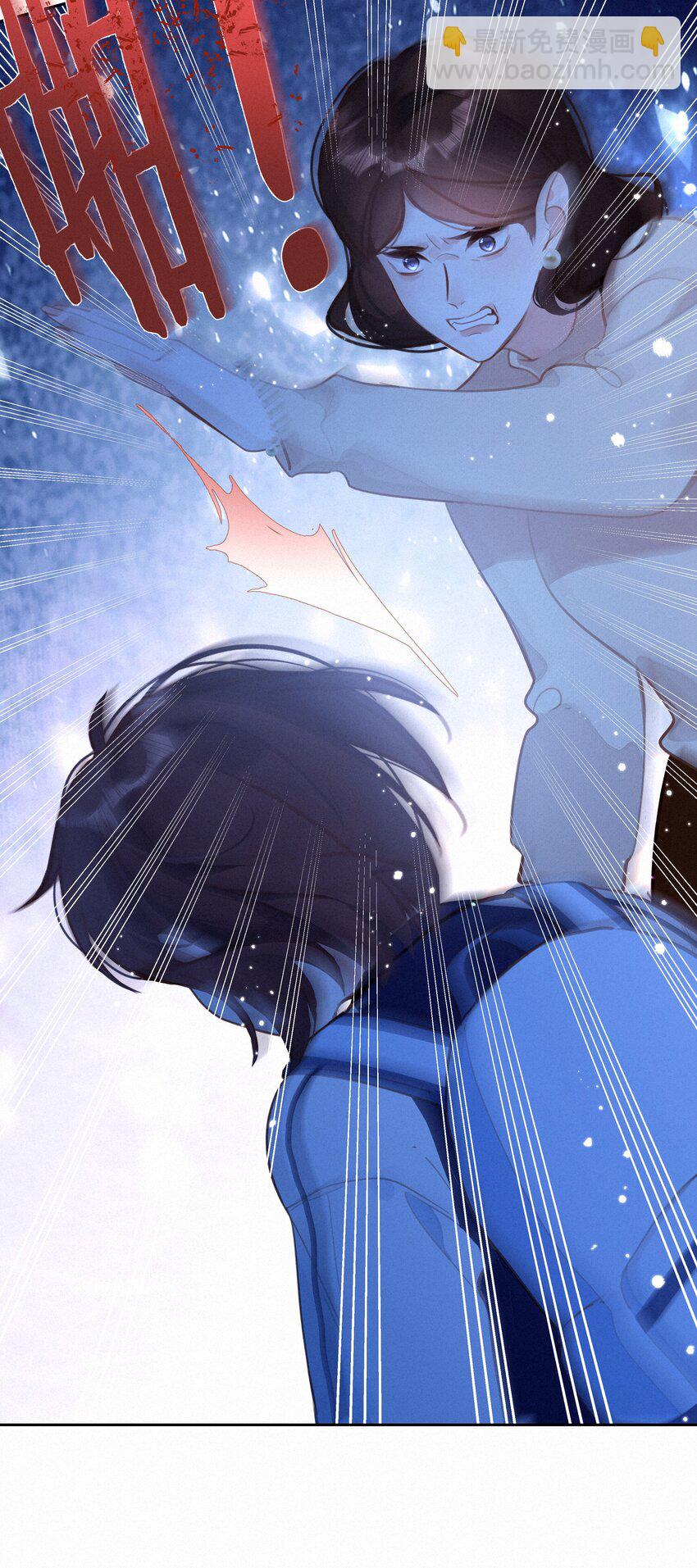 064 妈，我不是工具人(1/2)-第66话