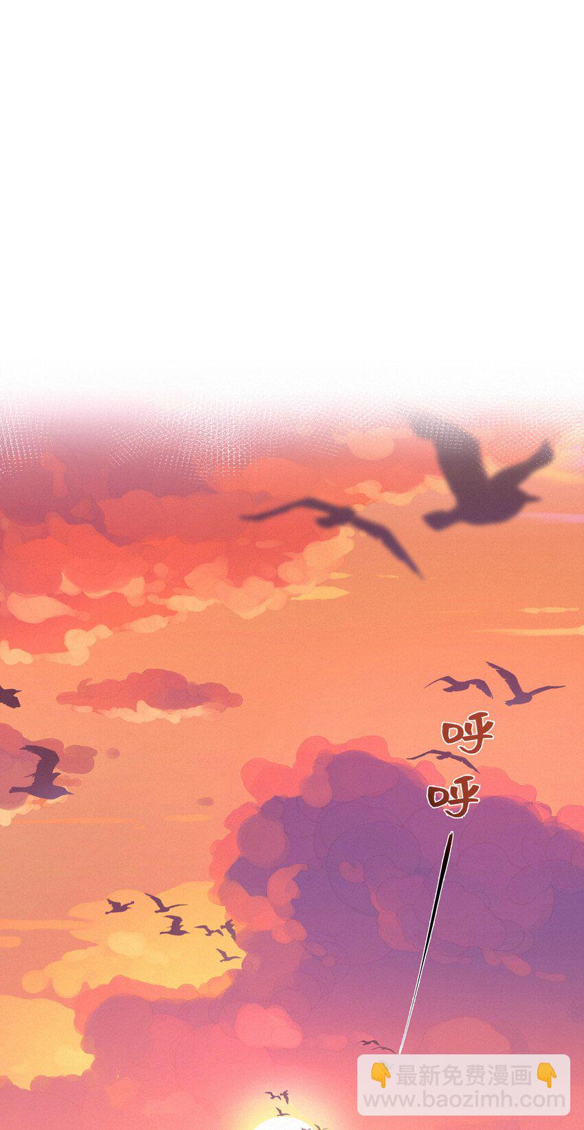 064 妈，我不是工具人(1/2)-第66话