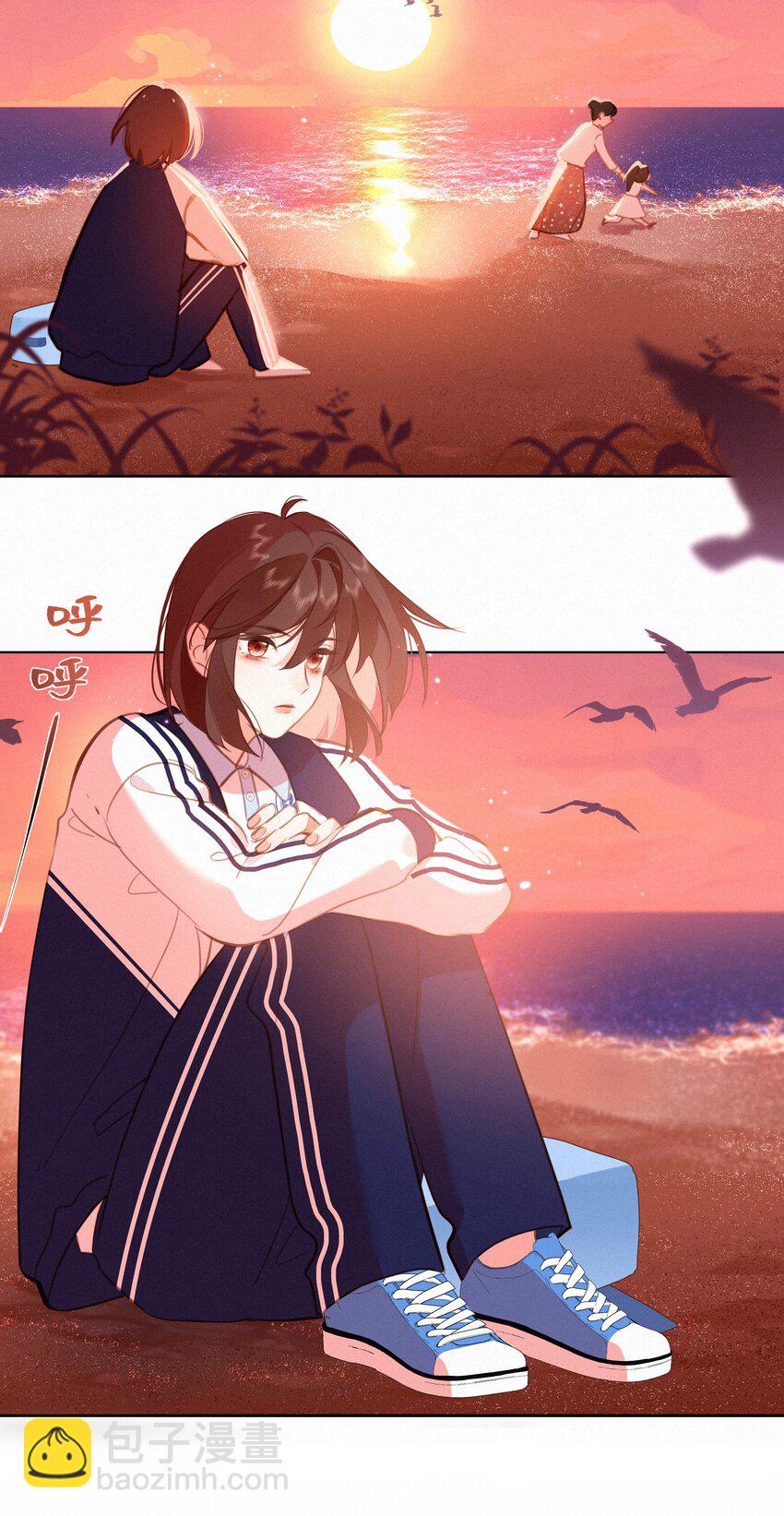 064 妈，我不是工具人(1/2)-第66话