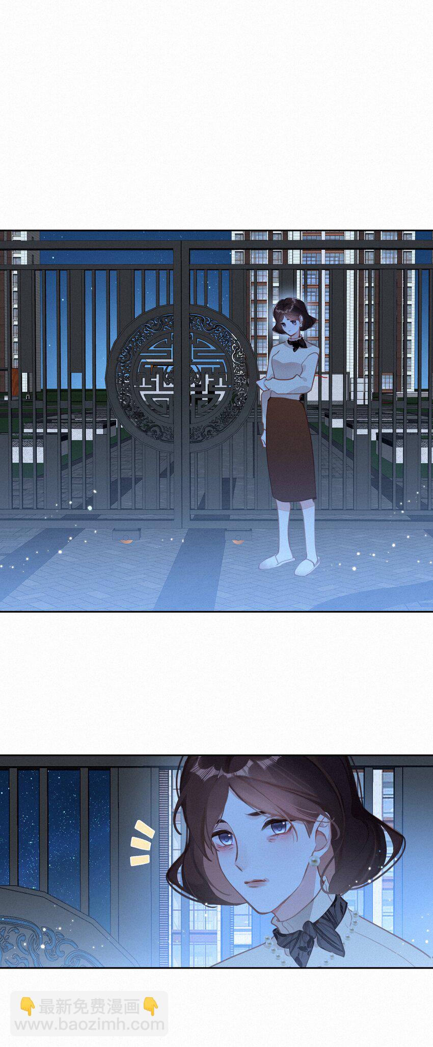 064 妈，我不是工具人(1/2)-第66话