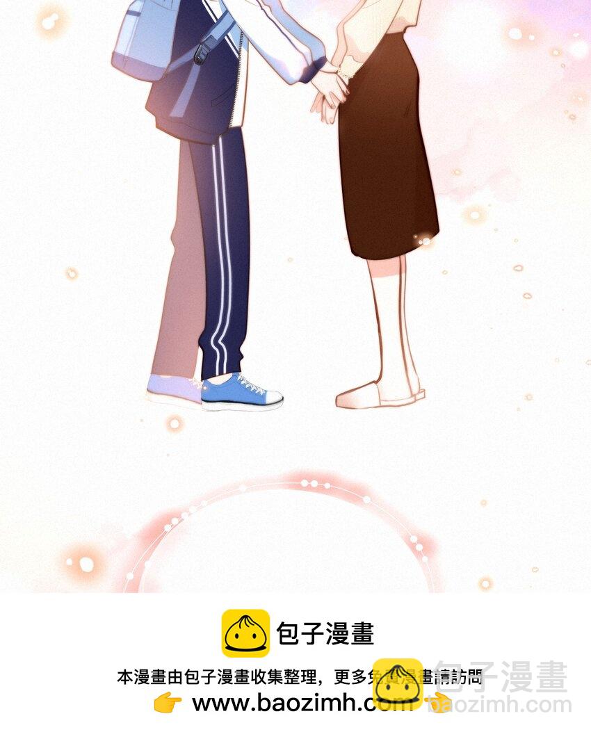 064 妈，我不是工具人(1/2)-第66话