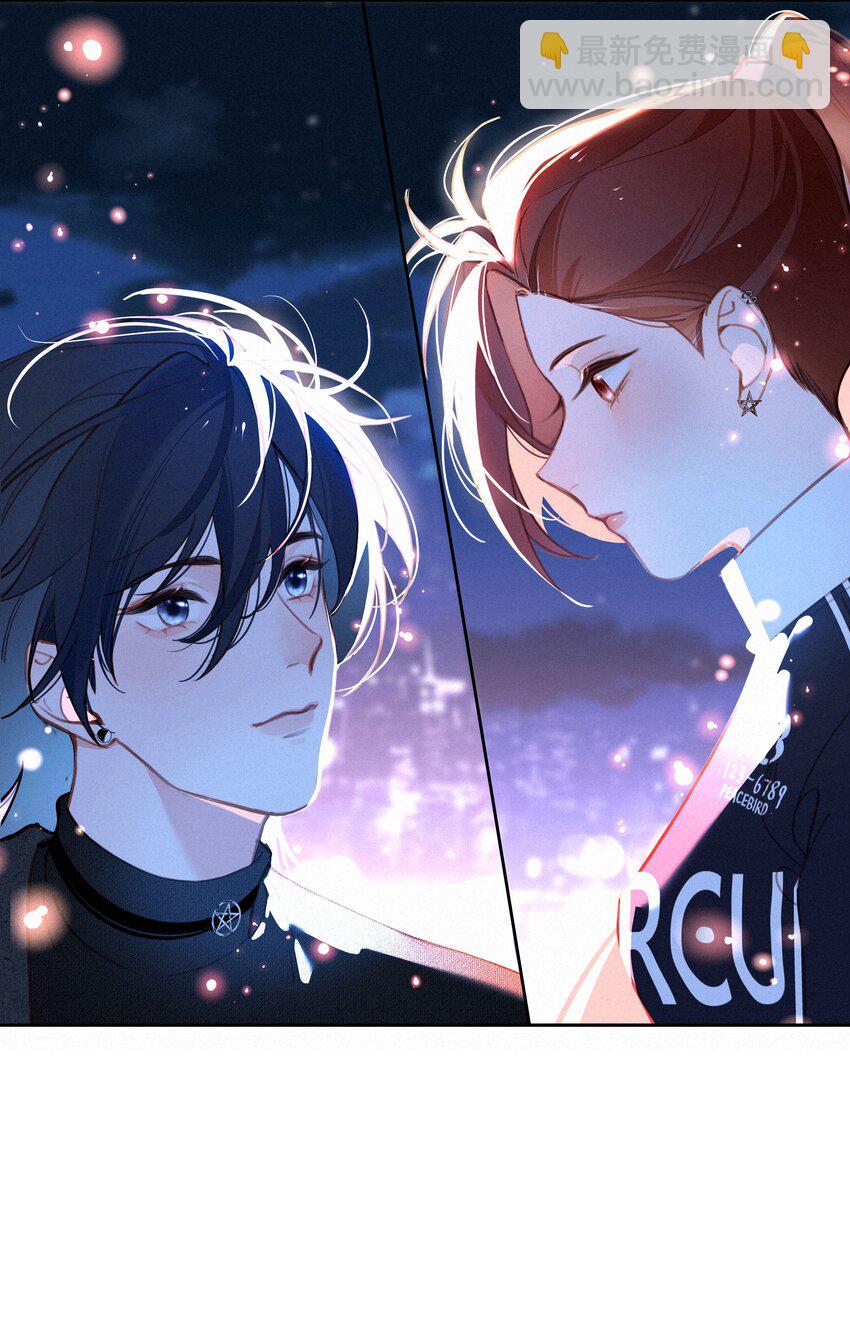 066 什么才算是非常喜欢？(1/2)-第68话