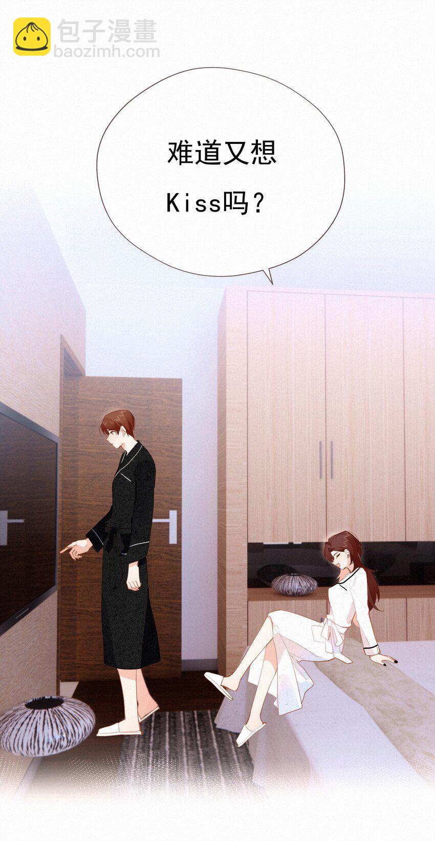 067 假如爱有天意(1/2)-第70话