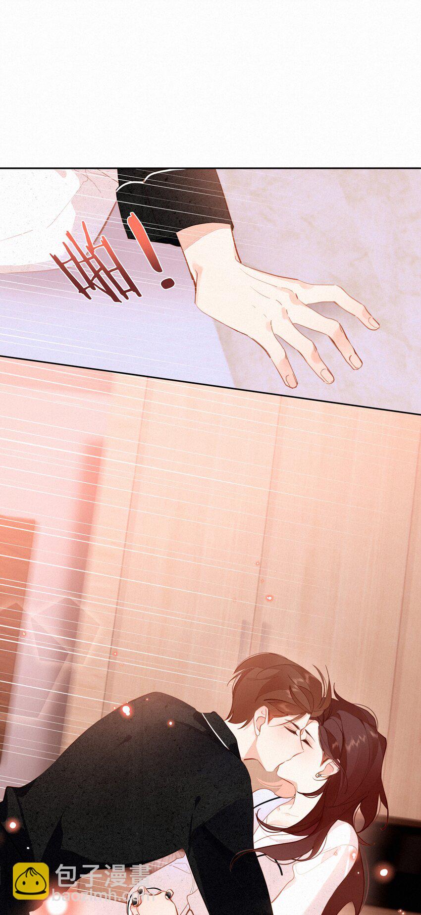 067 假如爱有天意(1/2)-第70话