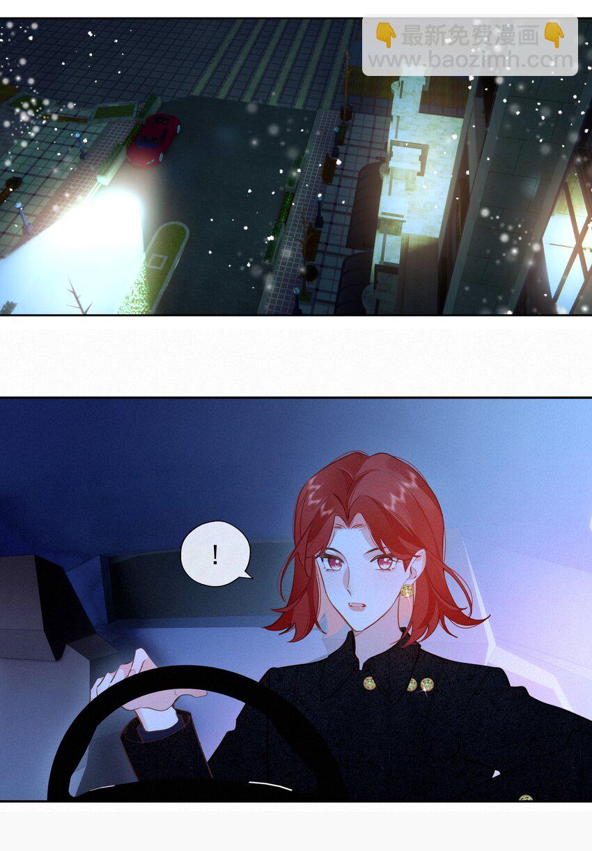 067 假如爱有天意(1/2)-第70话