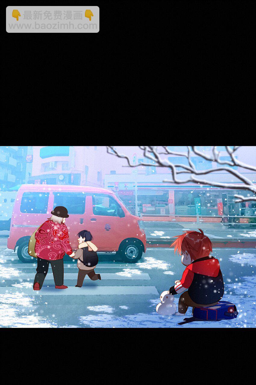 067 假如爱有天意(1/2)-第70话