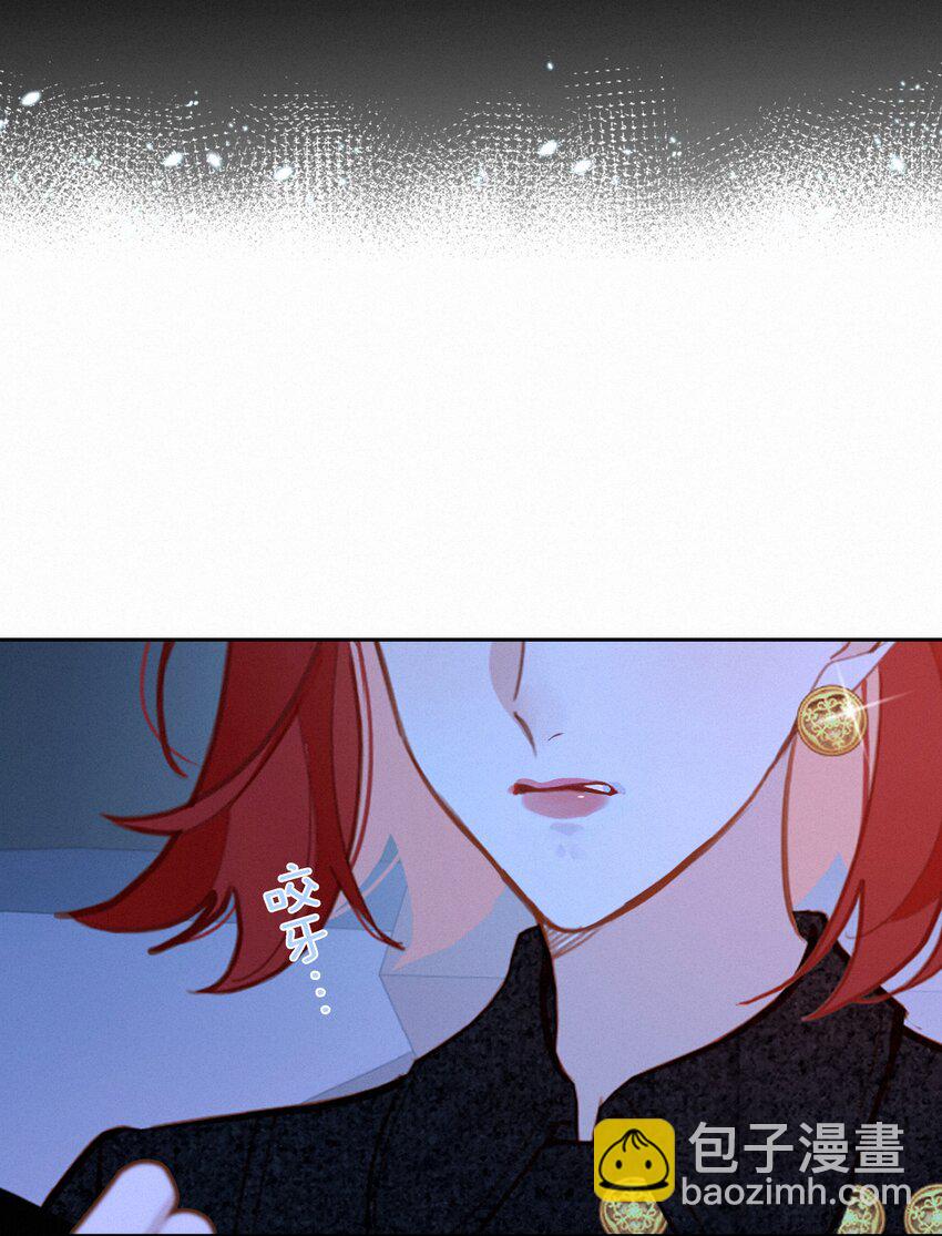 067 假如爱有天意(1/2)-第70话